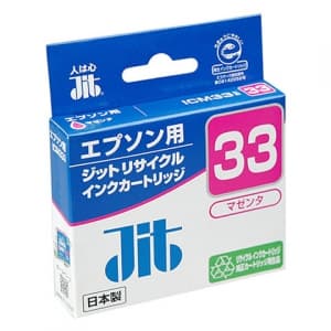 サンワサプライ 【生産完了品】JITリサイクルインク エプソン専用 ICM33 マゼンタ  JIT-E33M 画像3