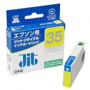 サンワサプライ 【生産完了品】JITリサイクルインク エプソン専用 ICY35 イエロー  JIT-E35Y