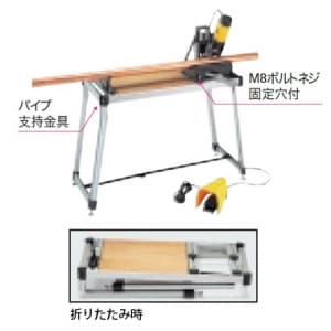 タスコ 【生産完了品】作業台 TA560X用 作業台 TA560X用 TA560X-40K 画像2