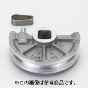 タスコ ベンダー用シュー13/8 TA515-11K