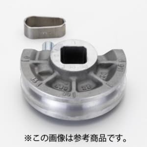 タスコ 【生産完了品】ベンダー用シュー1'3/4(3D) TA515-14J