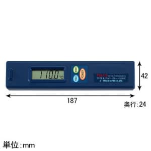 タスコ デジタル温度計 本体 測定範囲:-99.9〜+1200℃ ケース付 デジタル温度計 本体 測定範囲:-99.9〜+1200℃ ケース付 TA410-110 画像2