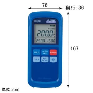 タスコ 【生産完了品】ハンディタイプ温度計 測定範囲:-200〜+800℃ ハンディタイプ温度計 測定範囲:-200〜+800℃ TA410RB 画像2