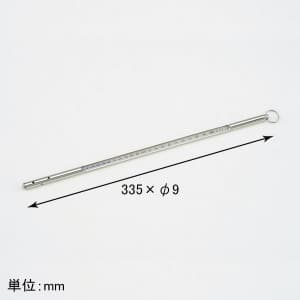 タスコ 【生産完了品】棒状温度計 0〜+200℃ 金属ケース付 棒状温度計 0～+200℃ 金属ケース付 TA413SB 画像2