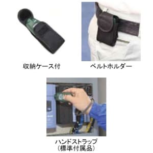 タスコ 【生産完了品】ポケットハンディ型放射温度計 ポケットハンディ型放射温度計 TA410P 画像2