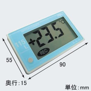 タスコ 【生産完了品】ウォッチロガー カードタイプ 温度測定 ウォッチロガー カードタイプ 測定対象:温度 TA413KD 画像3