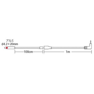 タスコ 【生産完了品】空気センサー ミニデータロガー(温度TA413A)用オプション 空気センサー ミニデータロガー(温度TA413A)用オプション TA413A-5 画像3