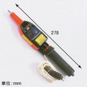 タスコ 【生産完了品】高圧交・直両用検電器 伸縮式 音響発光式 プラグクリップ付接地線3m 高圧交・直両用検電器 伸縮式 音響発光式 プラグクリップ付接地線3m TA457AE 画像2