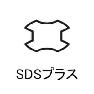 タスコ ハンマードリル SDSシャンク 刃先サイズ3.5mm ハンマードリル SDSシャンク 刃先サイズ3.5mm TA655RG-3.5 画像2