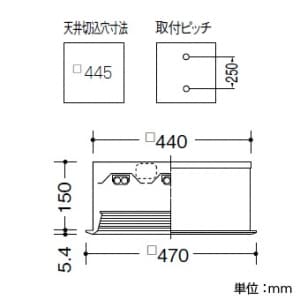 山田照明 【生産完了品】ベースライト スクエアタイプ 埋込形 コンパクト蛍光灯FHP32形×3灯 昼白色 ベースライト スクエアタイプ 埋込形 コンパクト蛍光灯FHP32形×3灯 昼白色 DF-2861 画像2