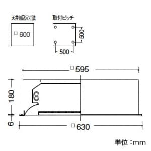 山田照明 【生産完了品】ベースライト 埋込形 コンパクト蛍光灯FHP45形×2灯 昼白色 ベースライト 埋込形 コンパクト蛍光灯FHP45形×2灯 昼白色 DF-2815 画像3