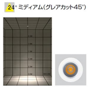 山田照明 【生産完了品】LEDダウンライト 取付穴φ75mm 埋込高140mm 白色相当 定格光束389lm FHT24W相当 ホワイト LEDダウンライト 取付穴φ75mm 埋込高140mm 白色相当 定格光束389lm FHT24W相当 ホワイト DD-3185-W 画像5