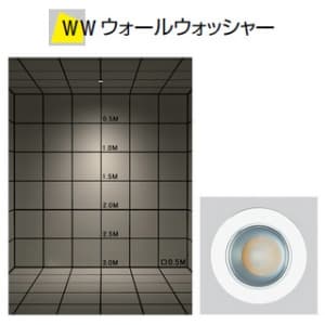 山田照明 【生産完了品】LEDダウンライト 取付穴φ75mm 埋込高125mm 白色相当 定格光束711lm FHT24W相当 ホワイト 【生産完了品】LEDダウンライト 取付穴φ75mm 埋込高125mm 白色相当 定格光束711lm FHT24W相当 ホワイト DD-3187-W 画像5