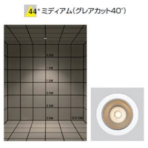 山田照明 【生産完了品】LEDダウンライト 取付穴φ100mm 埋込高125mm 昼白色相当 定格光束2396lm FHT42W相当 ホワイト LEDダウンライト 取付穴φ100mm 埋込高125mm 昼白色相当 定格光束2396lm FHT42W相当 ホワイト DD-3192-N 画像5