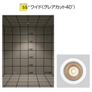 山田照明 【生産完了品】LEDダウンライト 取付穴φ100mm 埋込高125mm 白色相当 定格光束1955lm FHT42W相当 ホワイト LEDダウンライト 取付穴φ100mm 埋込高125mm 白色相当 定格光束1955lm FHT42W相当 ホワイト DD-3193-W 画像5