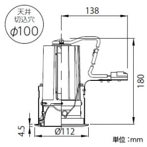 山田照明 【生産完了品】LEDダウンライト 取付穴φ100mm 埋込高180mm 電球色相当 定格光束762lm FHT32W相当 ホワイト LEDダウンライト 取付穴φ100mm 埋込高180mm 電球色相当 定格光束762lm FHT32W相当 ホワイト DD-3135-L 画像5