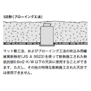 山田照明 LEDダウンライト 取付穴φ125mm 埋込高81mm 昼白色相当 定格光束537lm FHT16W相当 ホワイト LEDダウンライト 取付穴φ125mm 埋込高81mm 昼白色相当 定格光束537lm FHT16W相当 ホワイト DD-3175-N 画像4