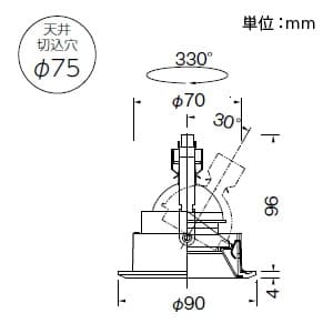 山田照明 【生産完了品】ダウンライト 取付穴φ75mm 埋込高96mm 電球(GU5.3口金)別売・トランス別売 ダウンライト 取付穴φ75mm 埋込高96mm 電球(GU5.3口金)別売・トランス別売 DD-3101 画像2