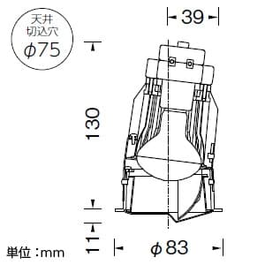 山田照明 【生産完了品】ダウンライト 取付穴φ75mm 埋込高130mm E17ミニレフランプ40W×1 ホワイト 【生産完了品】ダウンライト 取付穴φ75mm 埋込高130mm E17ミニレフランプ40W×1 ホワイト DE-2600 画像3