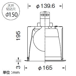 山田照明 【生産完了品】ダウンライト 取付穴φ150mm 埋込高195mm E26ボール球φ95 100W形×1 ホワイト ダウンライト 取付穴φ150mm 埋込高195mm E26ボール球φ95 100W形×1 ホワイト DW-2327 画像3