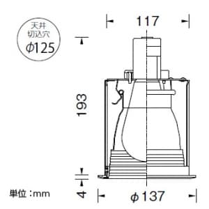 山田照明 【生産完了品】ダウンライト 取付穴φ125mm 埋込高193mm E26電球形蛍光灯A25形×1 ホワイト 【生産完了品】ダウンライト 取付穴φ125mm 埋込高193mm E26電球形蛍光灯A25形×1 ホワイト DF-3040 画像2