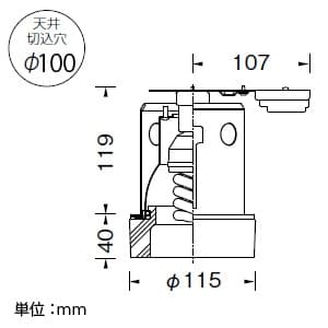 山田照明 【生産完了品】ダウンライト 取付穴φ100mm 埋込高119mm 電球色 E17電球形蛍光灯D15形12W×1 ホワイト 【生産完了品】ダウンライト 取付穴φ100mm 埋込高119mm 電球色 E17電球形蛍光灯D15形12W×1 ホワイト DF-2898 画像4