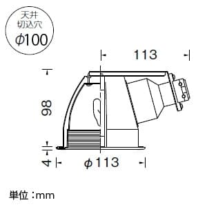 山田照明 【生産完了品】ダウンライト 取付穴φ100mm 埋込高98mm 電球色 E17電球形蛍光灯パルックボールプレミアD15形×1 ホワイト 【生産完了品】ダウンライト 取付穴φ100mm 埋込高98mm 電球色 E17電球形蛍光灯パルックボールプレミアD15形×1 ホワイト DF-3030 画像4