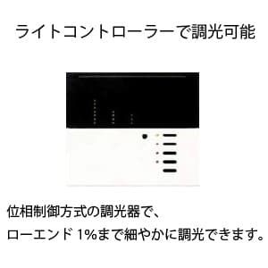 山田照明 【生産完了品】LEDスポットライト LED18W 昼白色相当 定格光束853lm ダイクロハロゲン100W相当 シルバー LEDスポットライト LED18W 昼白色相当 定格光束853lm ダイクロハロゲン100W相当 シルバー SD-4413-N 画像3