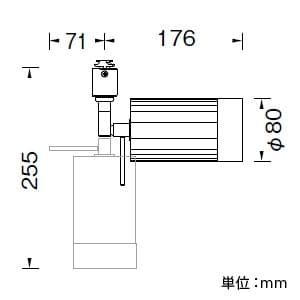 山田照明 【生産完了品】LEDスポットライト LED18W 電球色相当 定格光束498lm ダイクロハロゲン100W相当 シルバー LEDスポットライト LED18W 電球色相当 定格光束498lm ダイクロハロゲン100W相当 シルバー SD-4413-L 画像5