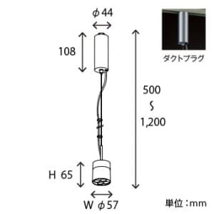 山田照明 【生産完了品】LEDペンダントライト LED4.7W 電球色相当 定格光束164lm ダイクロハロゲン35W相当 シルバー LEDペンダントライト LED4.7W 電球色相当 定格光束164lm ダイクロハロゲン35W相当 シルバー PD-2555-L 画像3