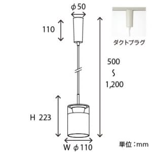 山田照明 【生産完了品】LEDペンダントライト E26 LED電球 9.1W×1 電球色相当 定格光束737lm 白熱60W相当 ホワイト LEDペンダントライト E26 LED電球 9.1W×1 電球色相当 定格光束737lm 白熱60W相当 ホワイト PD-2614-L 画像3