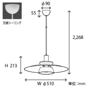 山田照明 【生産完了品】ペンダントライト E26電球形蛍光灯(電球色)A25形×1 ペンダントライト E26電球形蛍光灯(電球色)A25形×1 PF-2576 画像4