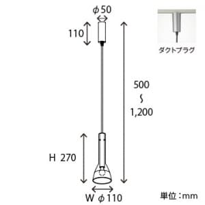 山田照明 【生産完了品】ペンダントライト E17クリプトン球(ホワイト)PS60W形×1 ペンダントライト E17クリプトン球(ホワイト)PS60W形×1 PE-2431 画像3