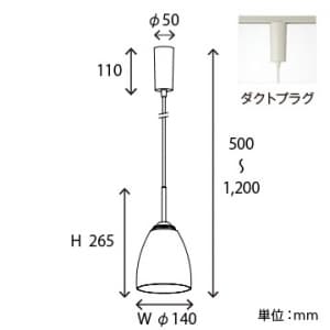 山田照明 【生産完了品】ペンダントライト E26電球形蛍光灯(電球色)A15形×1 ペンダントライト E26電球形蛍光灯(電球色)A15形×1 PF-2574 画像5