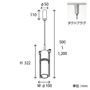 山田照明 【生産完了品】ペンダントライト E17クリプトン球(ホワイト)PS60W形×1 ペンダントライト E17クリプトン球(ホワイト)PS60W形×1 PE-2416 画像4