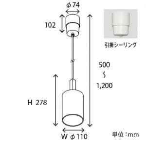 山田照明 【生産完了品】ペンダントライト E26電球形蛍光灯(電球色)A15形×1 ペンダントライト E26電球形蛍光灯(電球色)A15形×1 PF-2534 画像4