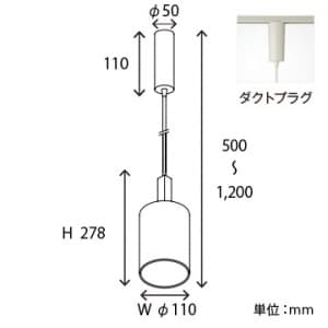 山田照明 【生産完了品】ペンダントライト E26電球形蛍光灯(電球色)A15形×1 ペンダントライト E26電球形蛍光灯(電球色)A15形×1 PF-2501 画像4