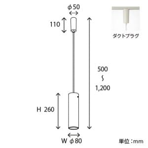 山田照明 【生産完了品】ペンダントライト E17クリプトン球(ホワイト)PS60W形×1 ペンダントライト E17クリプトン球(ホワイト)PS60W形×1 PE-2401 画像4