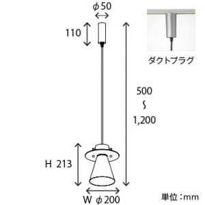 山田照明 【生産完了品】ペンダントライト E17クリプトン球(ホワイト)PS60W形×1 ペンダントライト E17クリプトン球(ホワイト)PS60W形×1 PE-2430 画像4