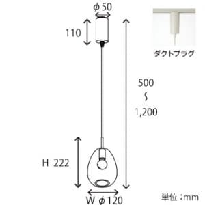 山田照明 【生産完了品】ペンダントライト E17クリプトン球(クリア)PS40W形×1 ペンダントライト E17クリプトン球(クリア)PS40W形×1 PE-2475 画像4