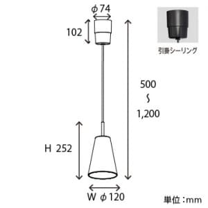 山田照明 【生産完了品】ペンダントライト E11ハロゲン球 40W(ダイクロミラー付)×1 ペンダントライト E11ハロゲン球 40W(ダイクロミラー付)×1 PE-2531 画像4