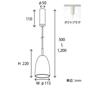 山田照明 【生産完了品】ペンダントライト E17クリプトン球(ホワイト)PS60W形×1 ペンダントライト E17クリプトン球(ホワイト)PS60W形×1 PE-2395 画像4