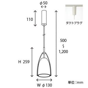 山田照明 【生産完了品】ペンダントライト E17クリプトン球(ホワイト)PS60W形×1 ペンダントライト E17クリプトン球(ホワイト)PS60W形×1 PE-2428 画像4