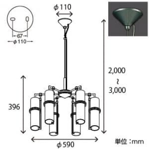 山田照明 【生産完了品】シャンデリア 8〜10畳向け E17クリプトン球(ホワイト)PS60W形×6 シャンデリア 8～10畳向け E17クリプトン球(ホワイト)PS60W形×6 PE-2418 画像2