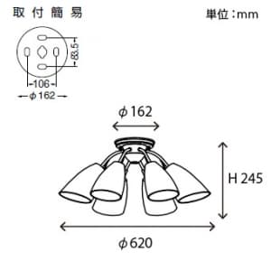 山田照明 【生産完了品】シャンデリア 8〜10畳向け E17クリプトン球(ホワイト)PS60W形×6 シャンデリア 8～10畳向け E17クリプトン球(ホワイト)PS60W形×6 LE-3640 画像4