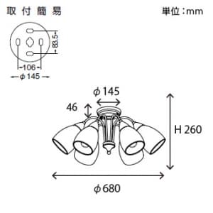 山田照明 【生産完了品】シャンデリア 8〜10畳向け E26電球形蛍光灯(電球色)A15形×6 シャンデリア 8～10畳向け E26電球形蛍光灯(電球色)A15形×6 CF-4242 画像4