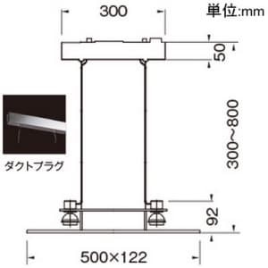 山田照明 【生産完了品】LEDペンダントライト 電球色相当 定格光束556lm ダイクロハロゲン35W×2相当 LEDペンダントライト 電球色相当 定格光束556lm ダイクロハロゲン35W×2相当 PD-2605 画像2