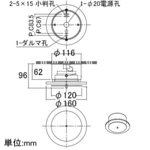 山田照明 【生産完了品】シーリングライト ホワイト 電球(GX53 LEDユニットフラット形)別売 シーリングライト ホワイト 電球(GX53 LEDユニットフラット形)別売 LD-2944 画像3