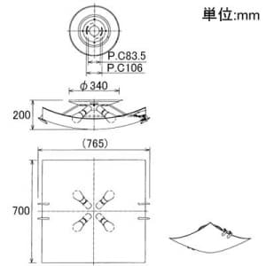 山田照明 【生産完了品】シーリングライト 8〜10畳向け E17クリプトン球(ホワイト)PS100W形×4 シーリングライト 8～10畳向け E17クリプトン球(ホワイト)PS100W形×4 LE-3505 画像4