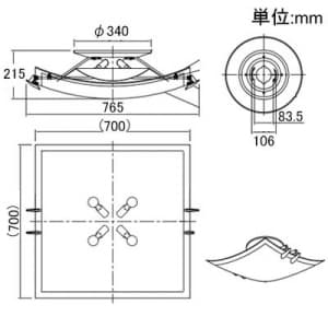 山田照明 【生産完了品】シーリングライト 8〜10畳向け E17クリプトン球(ホワイト)PS100W形×4 シーリングライト 8～10畳向け E17クリプトン球(ホワイト)PS100W形×4 LE-3827 画像3